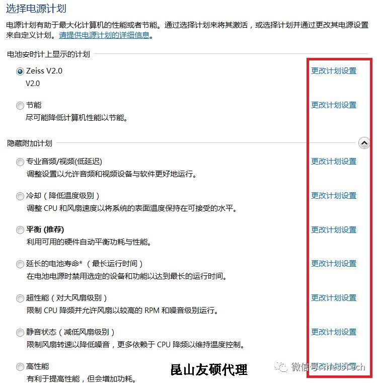 延庆延庆蔡司延庆三坐标